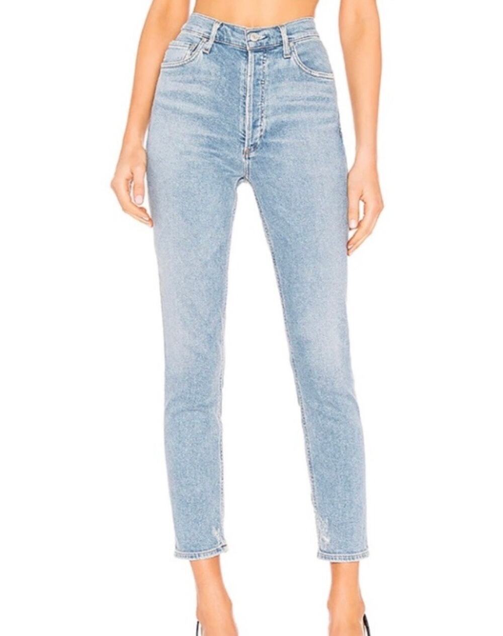 Agolde Nico High Rise Slim Fit in Embark